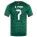 Mexiko VM 2026 Gilberto Mora #7 Hemmatröja